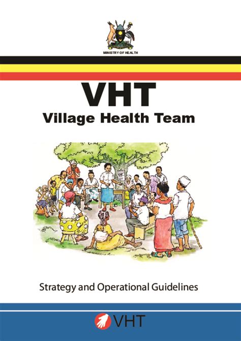 village health portal